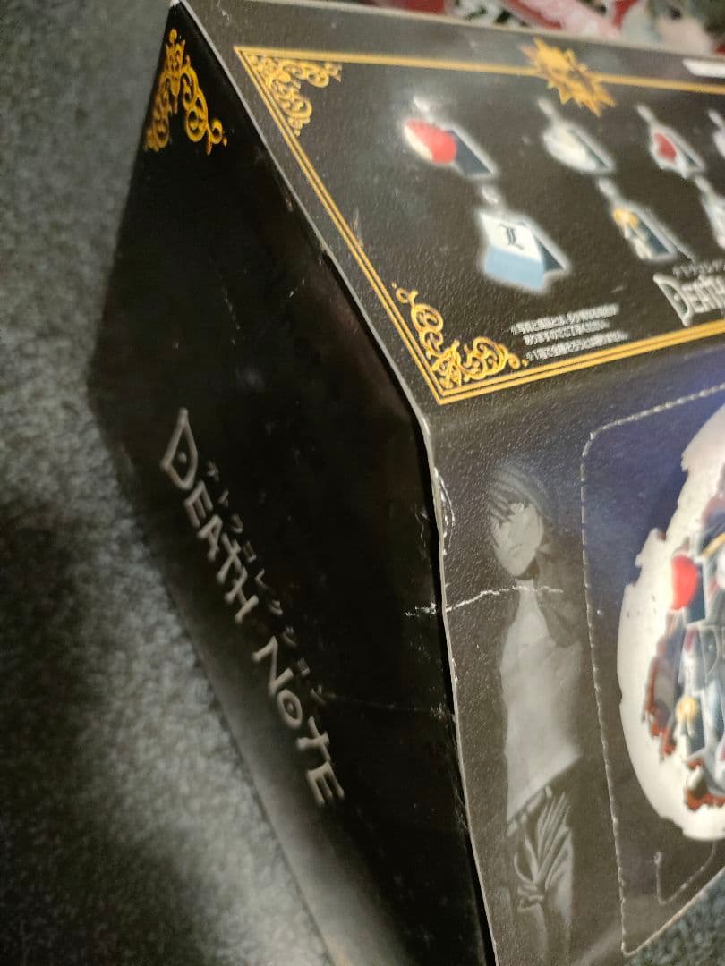 デスノート テトラコレクション