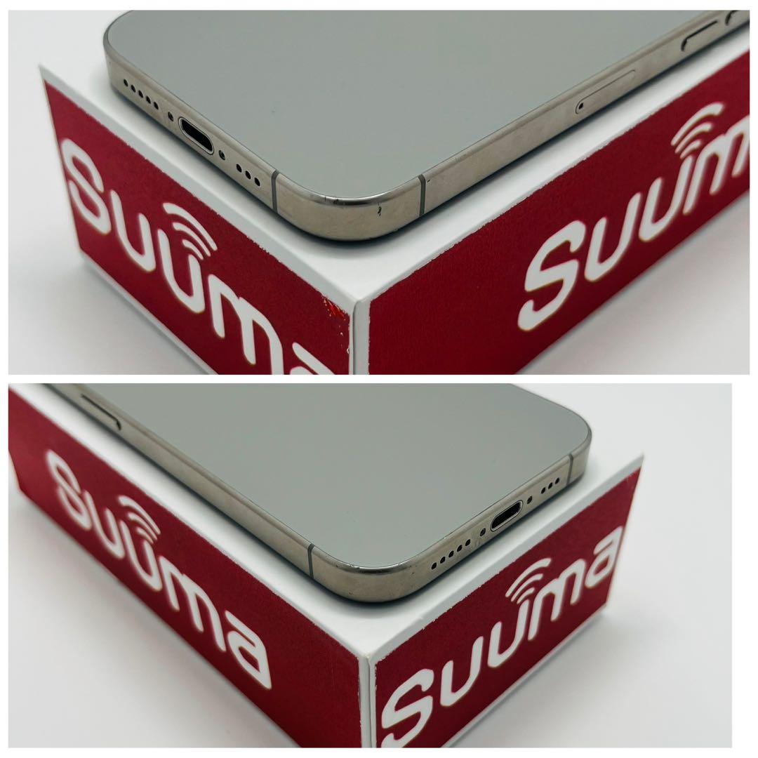 【B】 iPhone 15 Pro 256 GB SIMフリー　グレー　本体