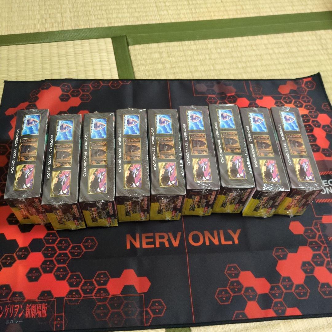 MEGAドリームex　9箱 シュリンク付き