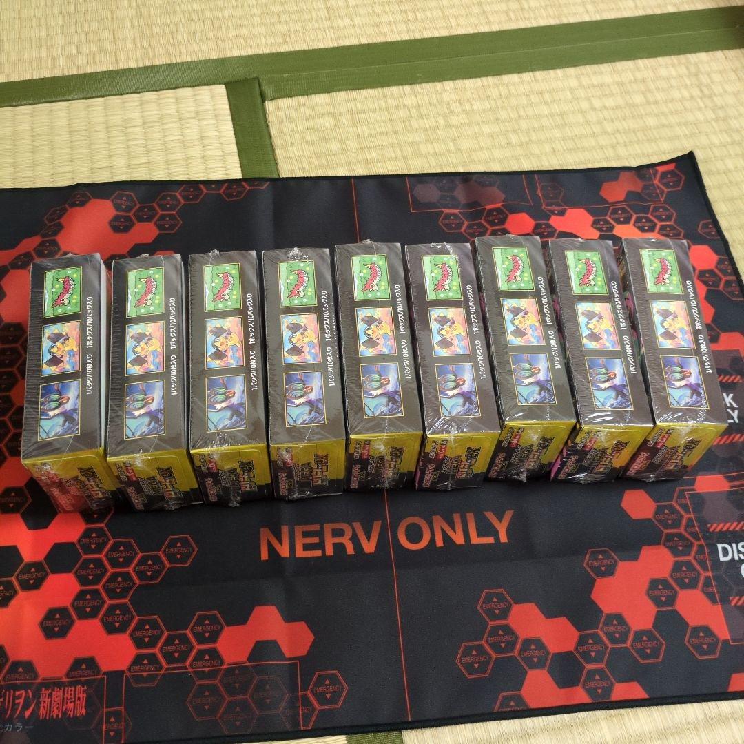 MEGAドリームex　9箱 シュリンク付き