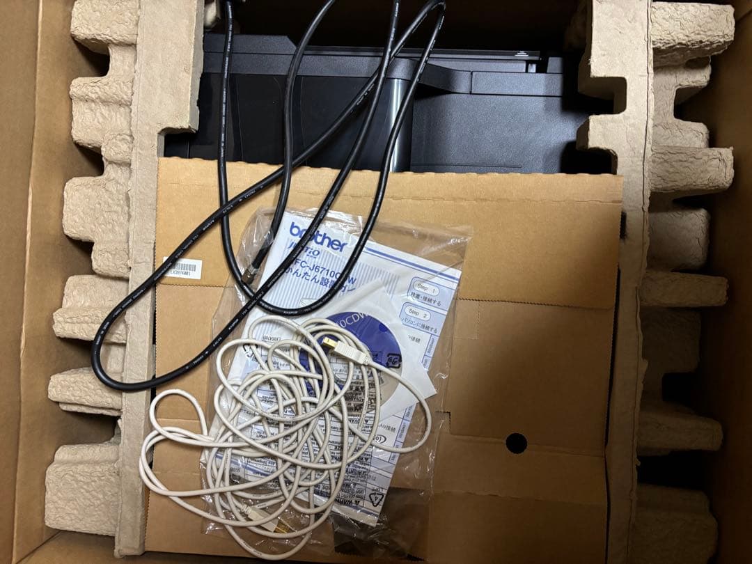 brother MFC-J6710CDW インクジェットプリンター 本体