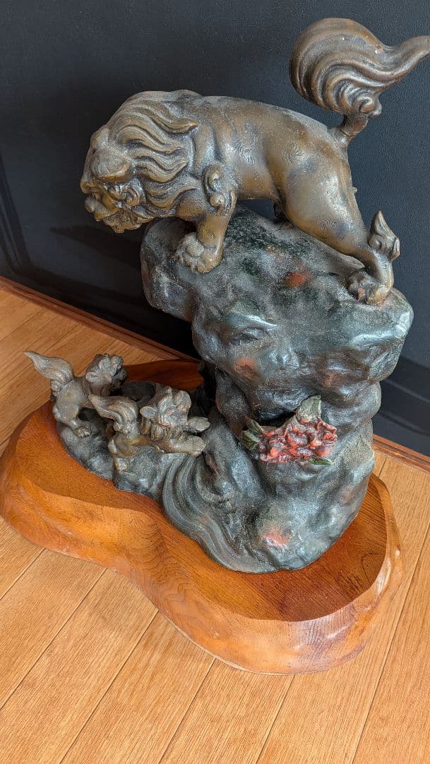 獅子と子獅子のブロンズ彫刻　※3/20まで