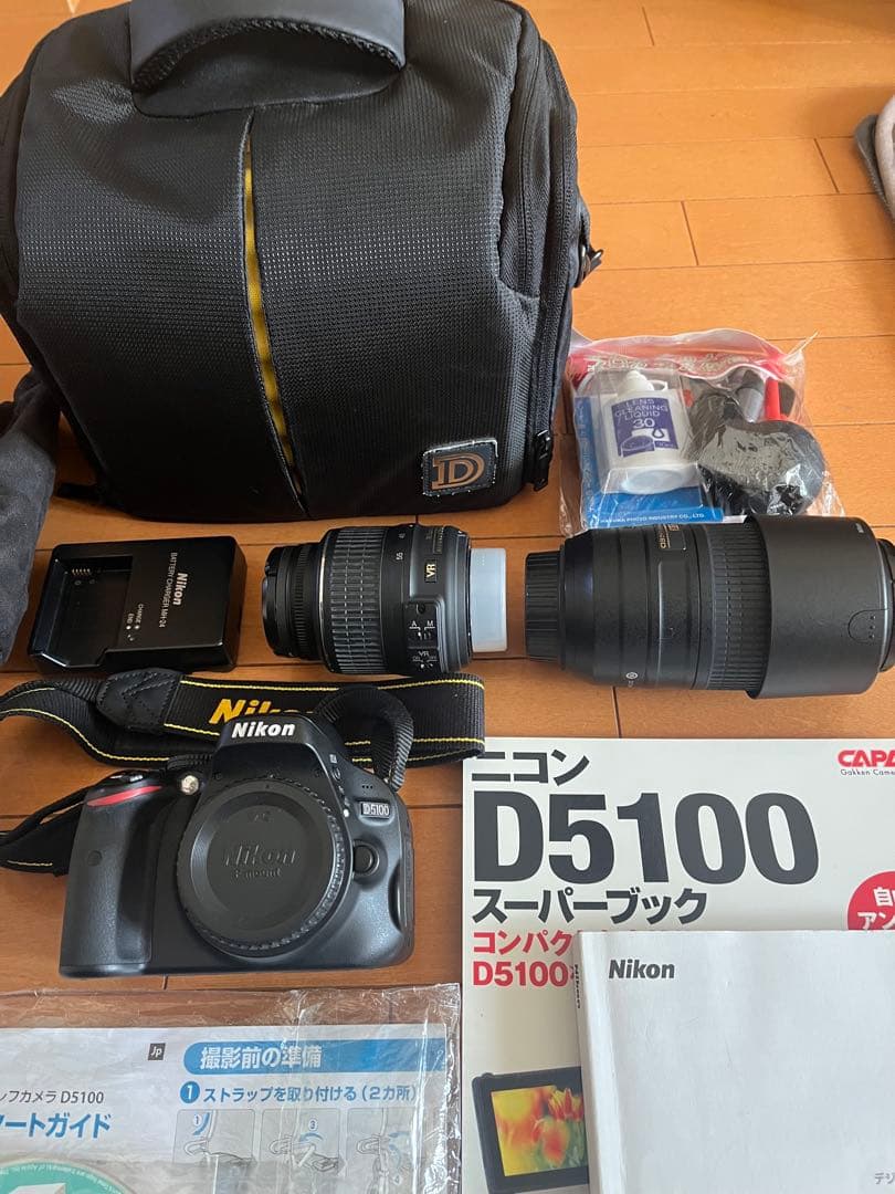 ショット数少：Nikon D5100 18-55/55-300VR Kit