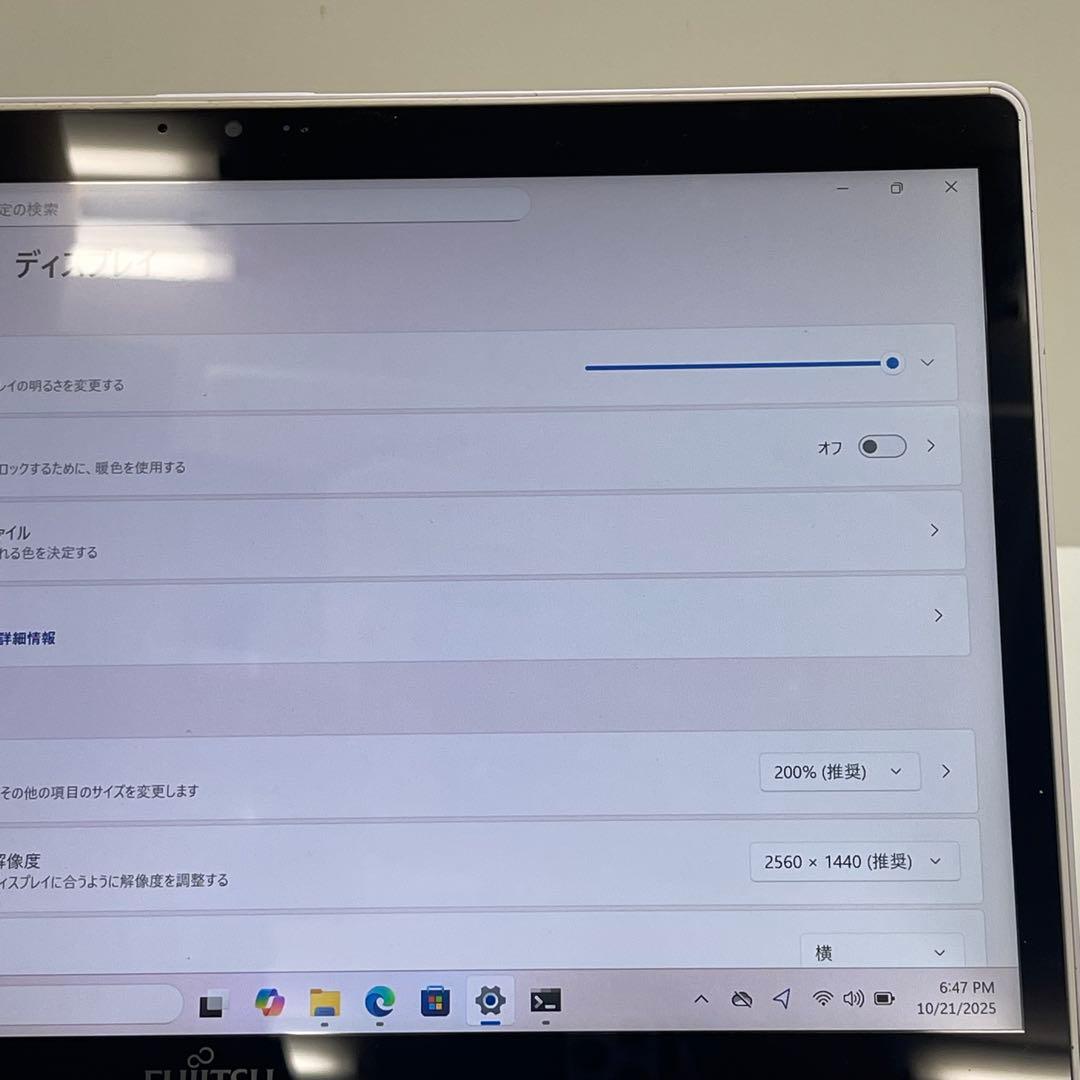 #352 富士通 LIFEBOOK SH90/B3 i5-8250U 8GB