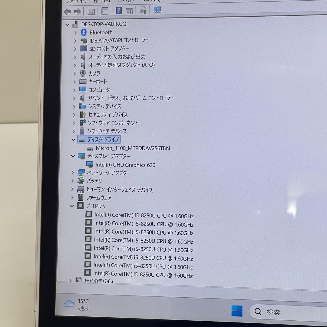 #352 富士通 LIFEBOOK SH90/B3 i5-8250U 8GB