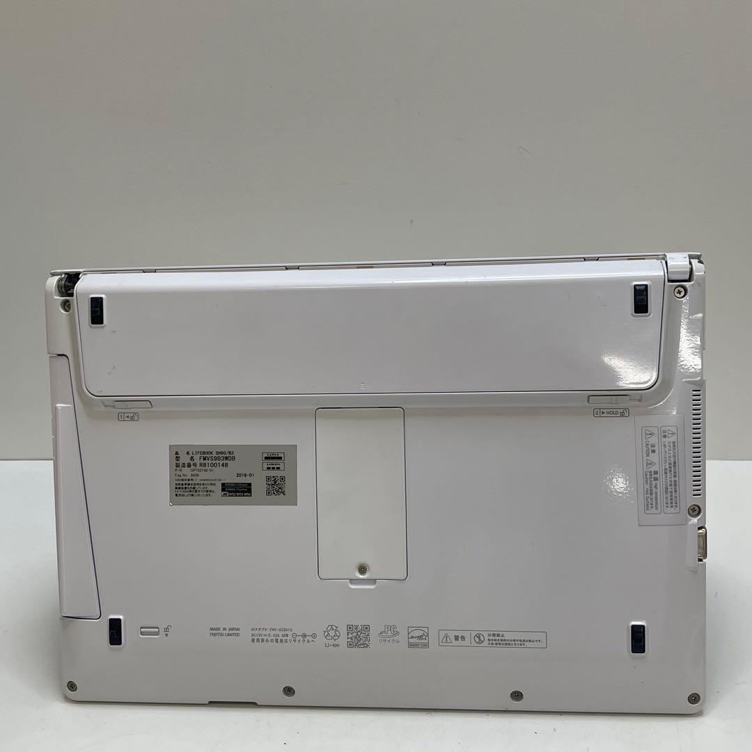 #352 富士通 LIFEBOOK SH90/B3 i5-8250U 8GB