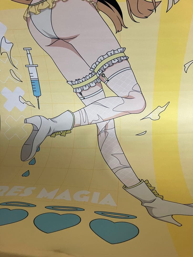 マジアサルファ 等身大タペストリー くじコレ 魔法少女にあこがれて