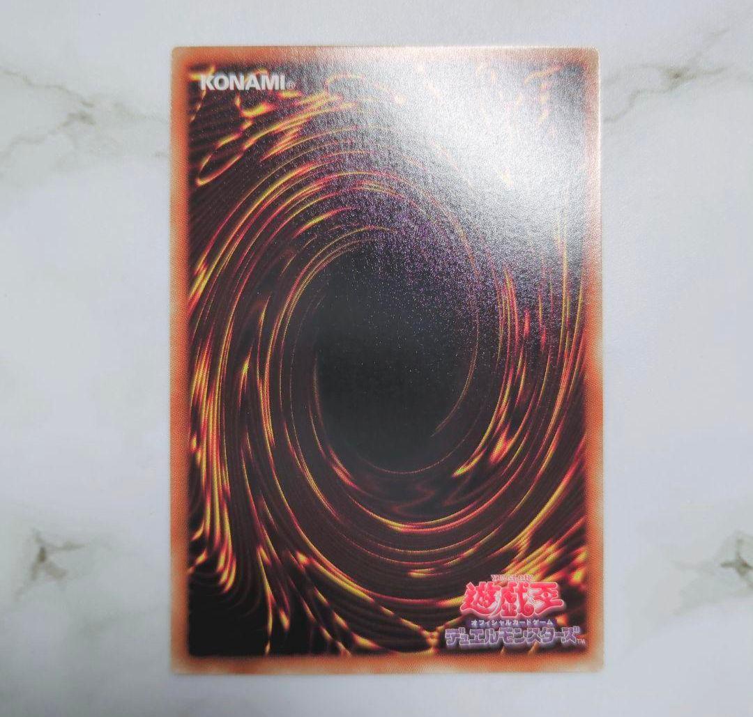 【※現品限り】遊戯王MFCモンスターフィギュアコレクション特典✕3枚コンプリート