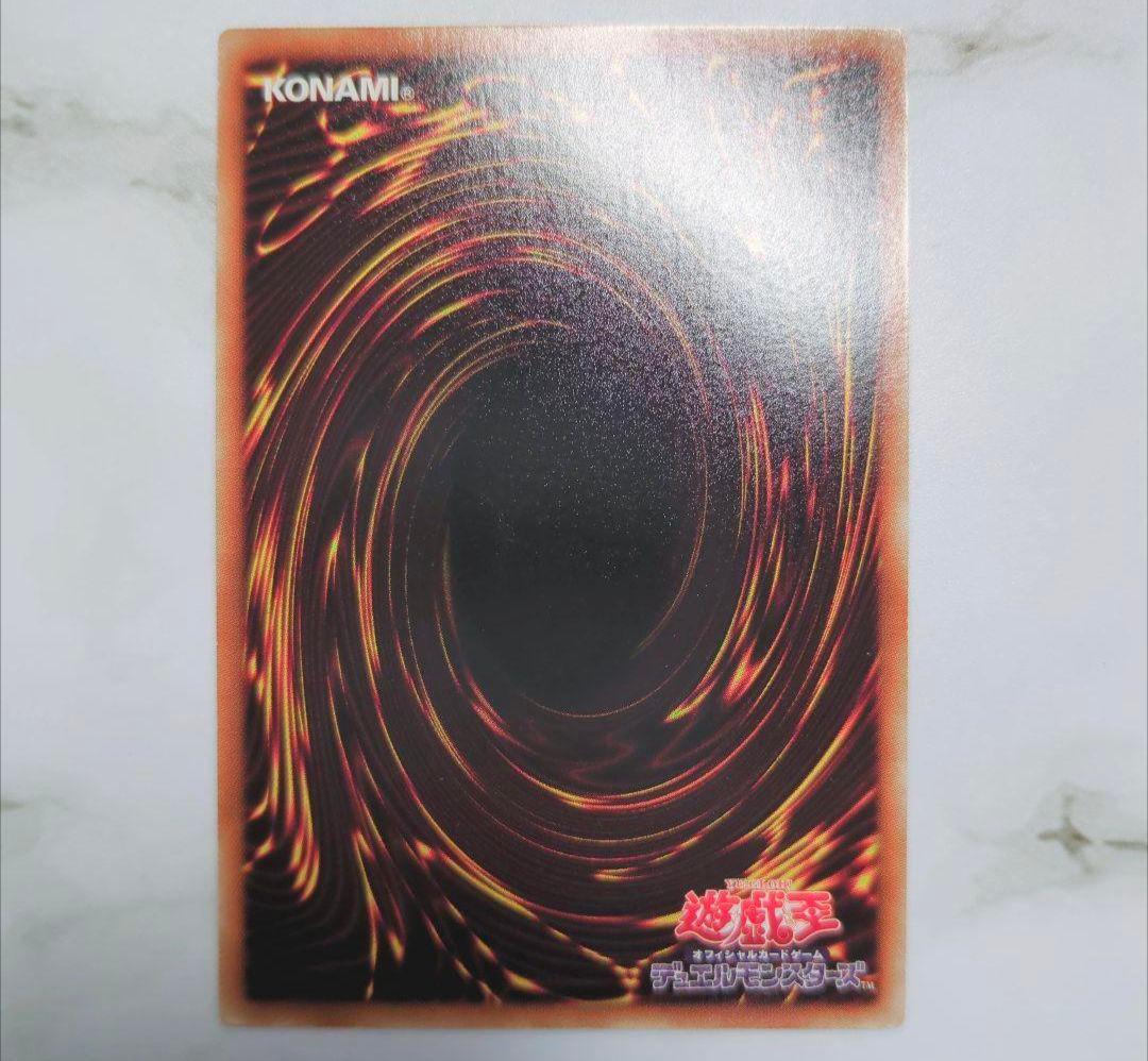 【※現品限り】遊戯王MFCモンスターフィギュアコレクション特典✕3枚コンプリート