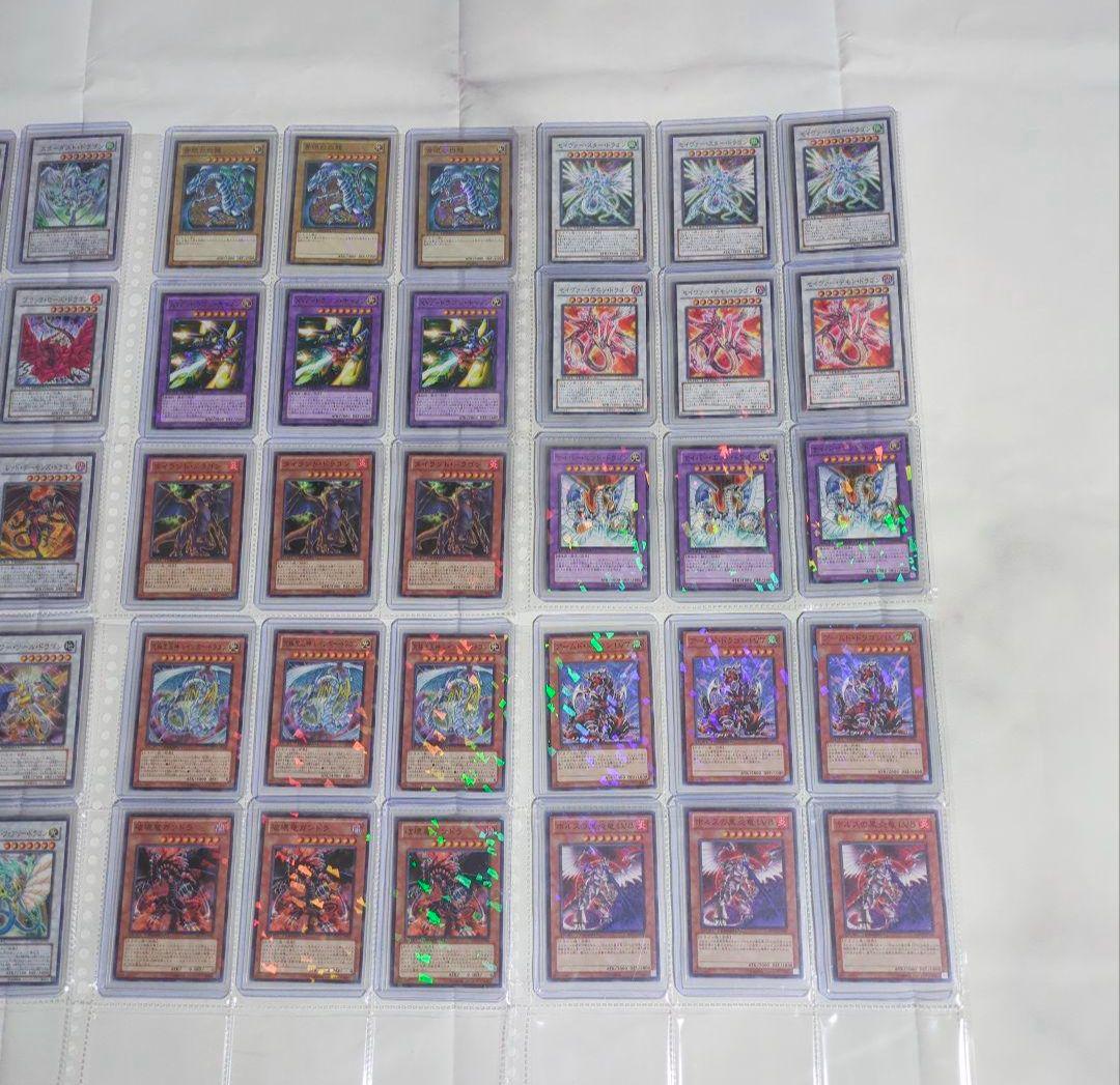 【※現品限り】遊戯王MFCモンスターフィギュアコレクション特典✕3枚コンプリート