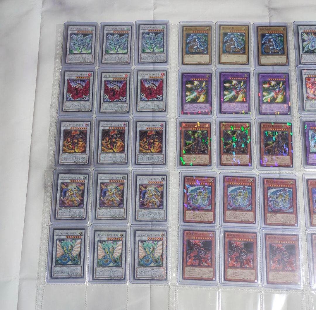 【※現品限り】遊戯王MFCモンスターフィギュアコレクション特典✕3枚コンプリート