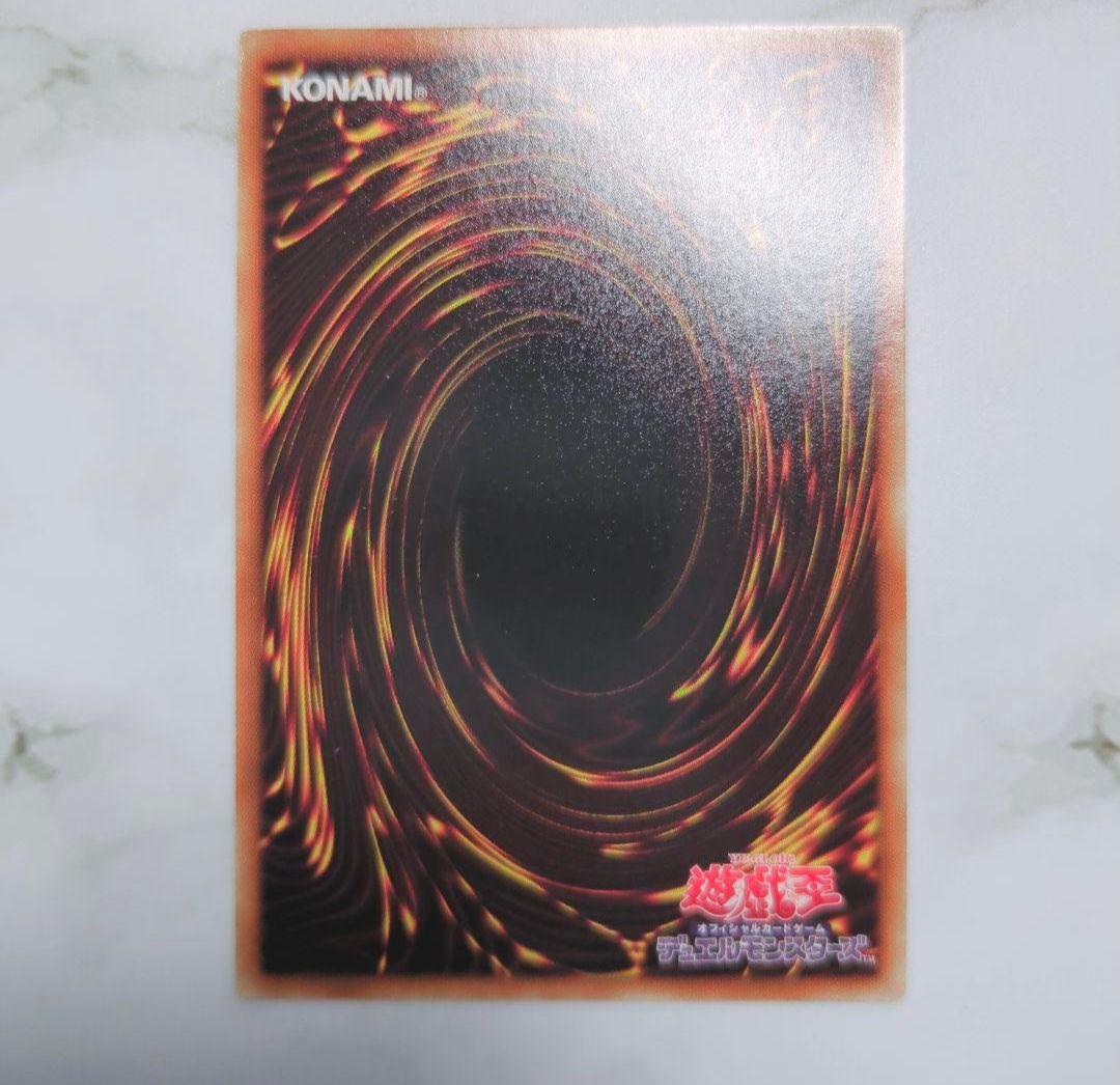 【※現品限り】遊戯王MFCモンスターフィギュアコレクション特典✕3枚コンプリート