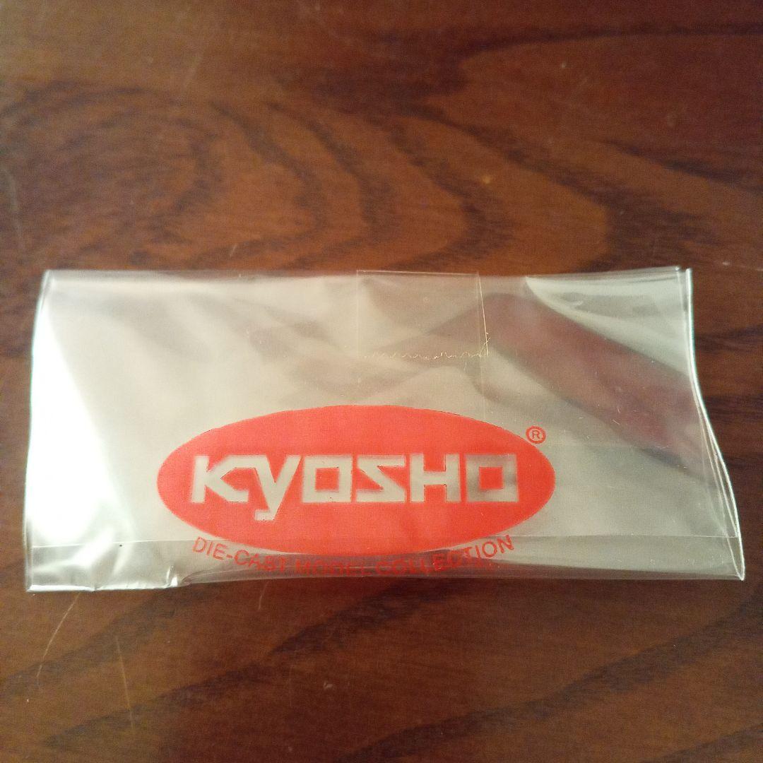 ミニカー京商　フェラーリ GTO 1/43　ブラック