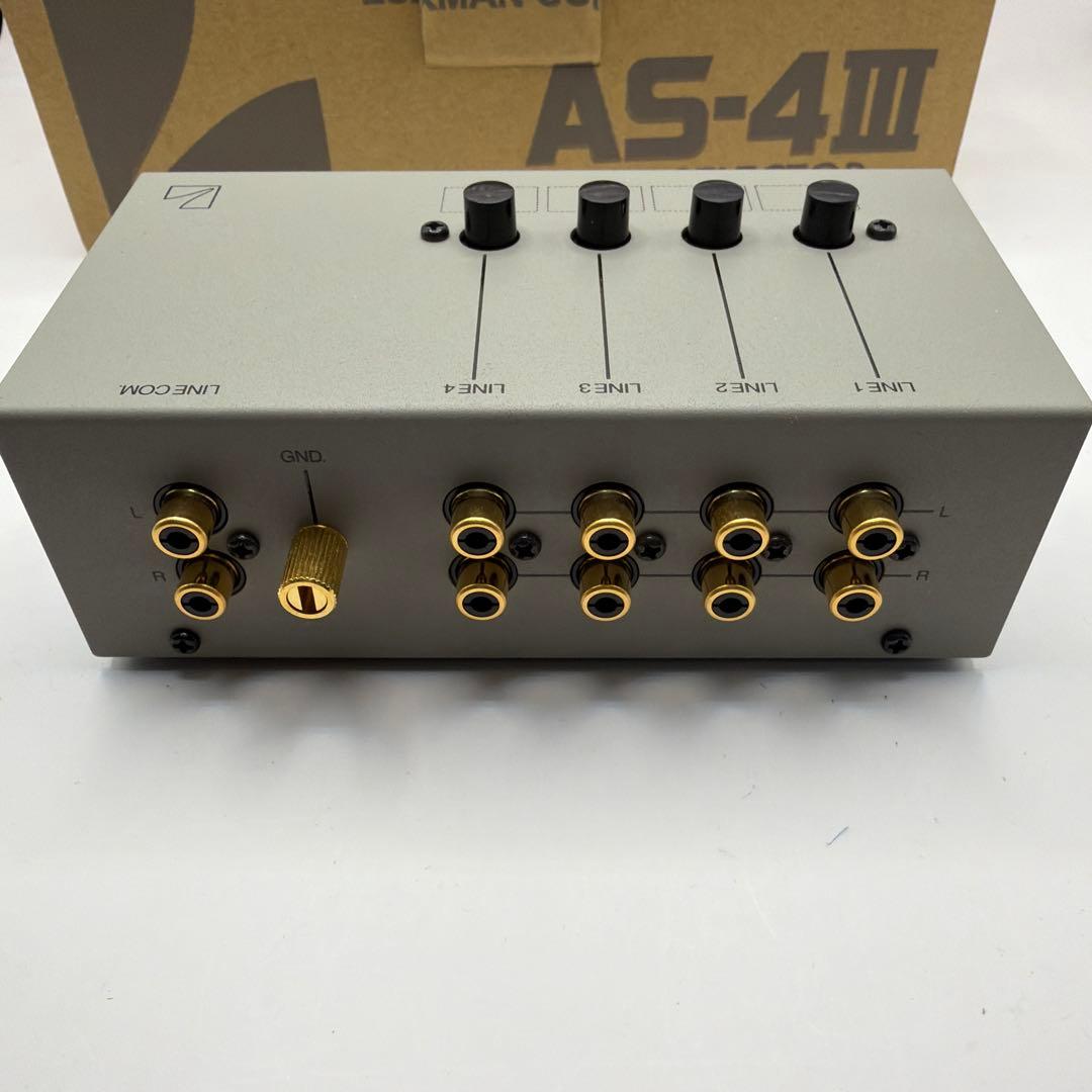極美品✨LUXMAN AS-4Ⅲ 元箱付