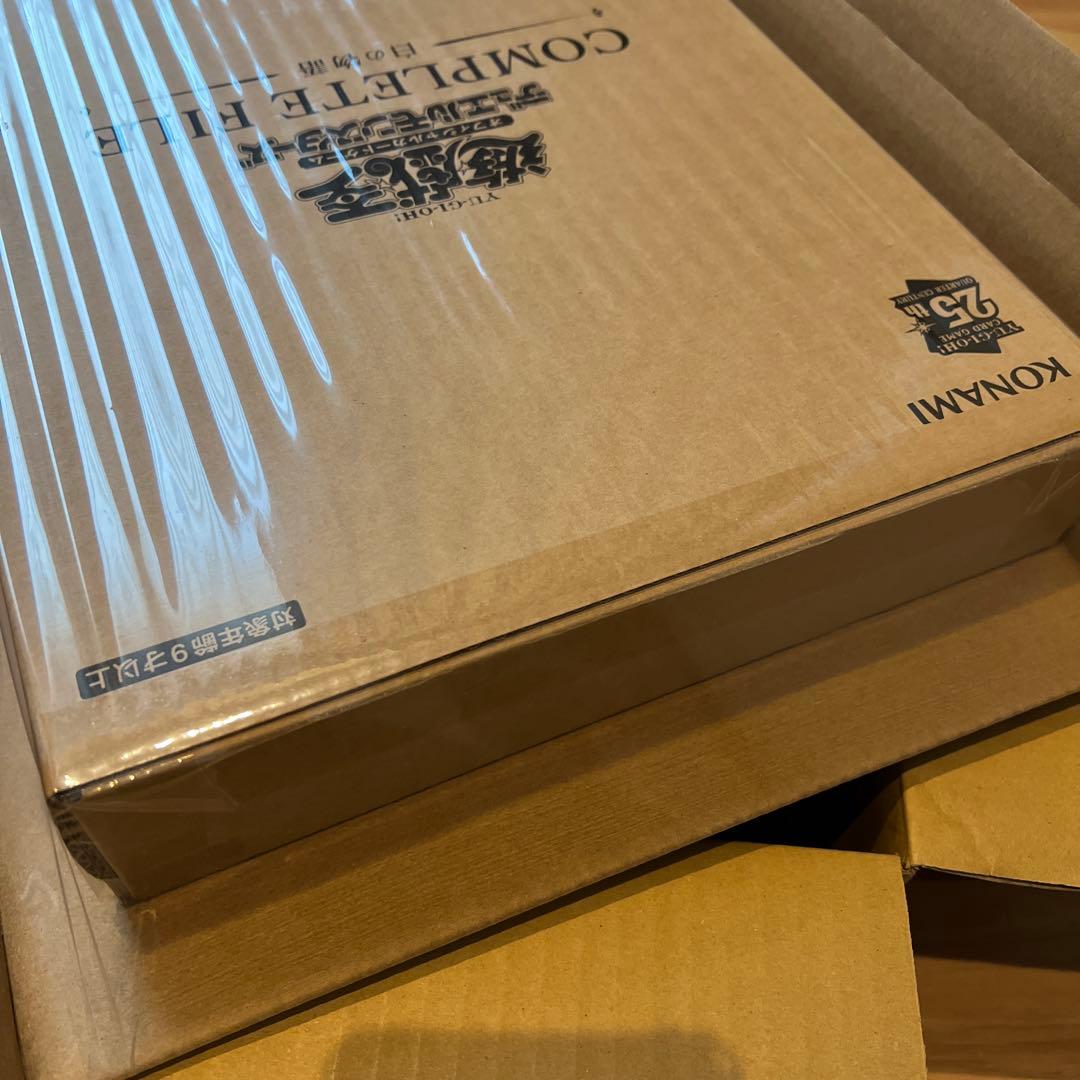 【未開封】遊戯王　COMPLETE FILE 白の物語