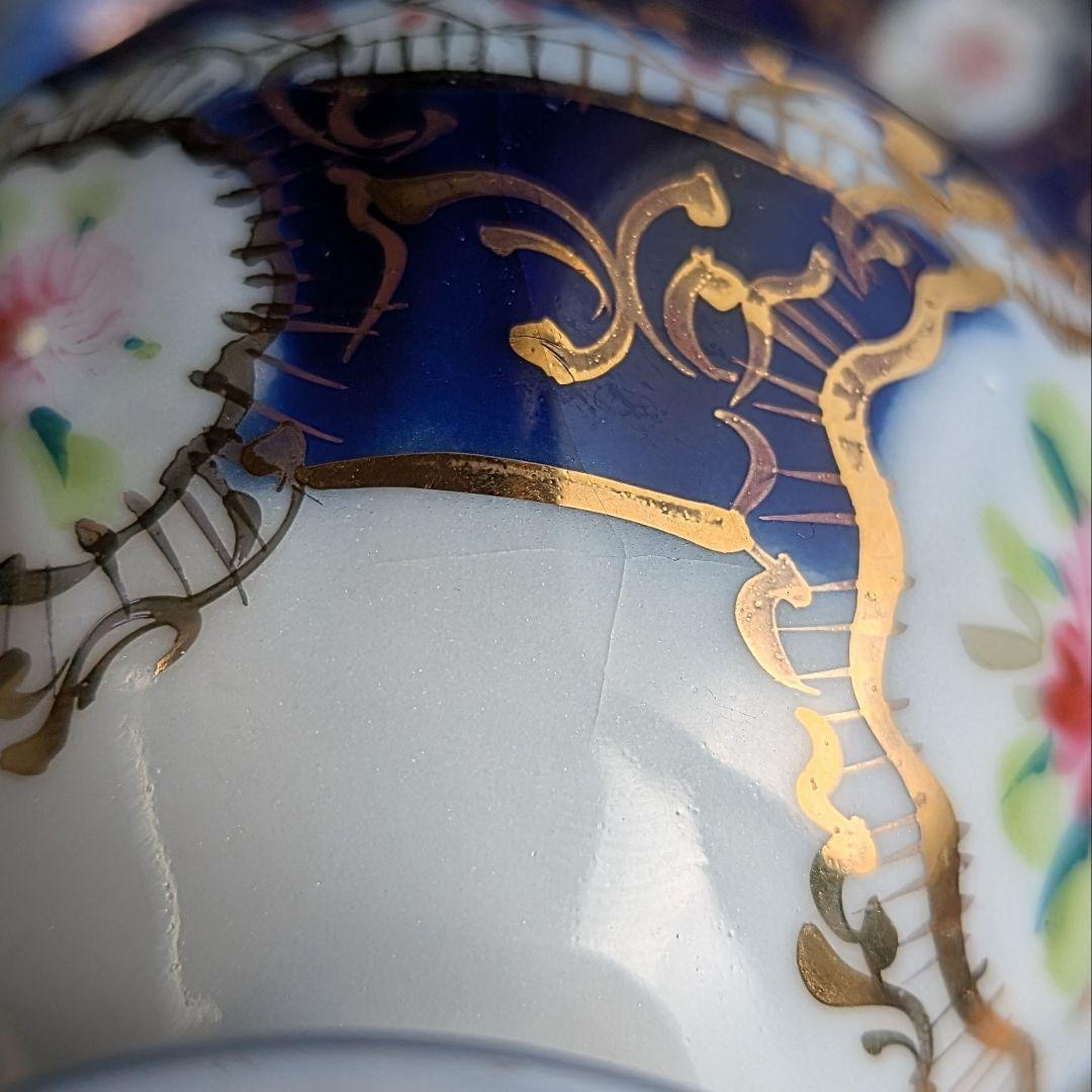 オールドニッポン デミタス 高台ペディスタル C&S 金彩 花文