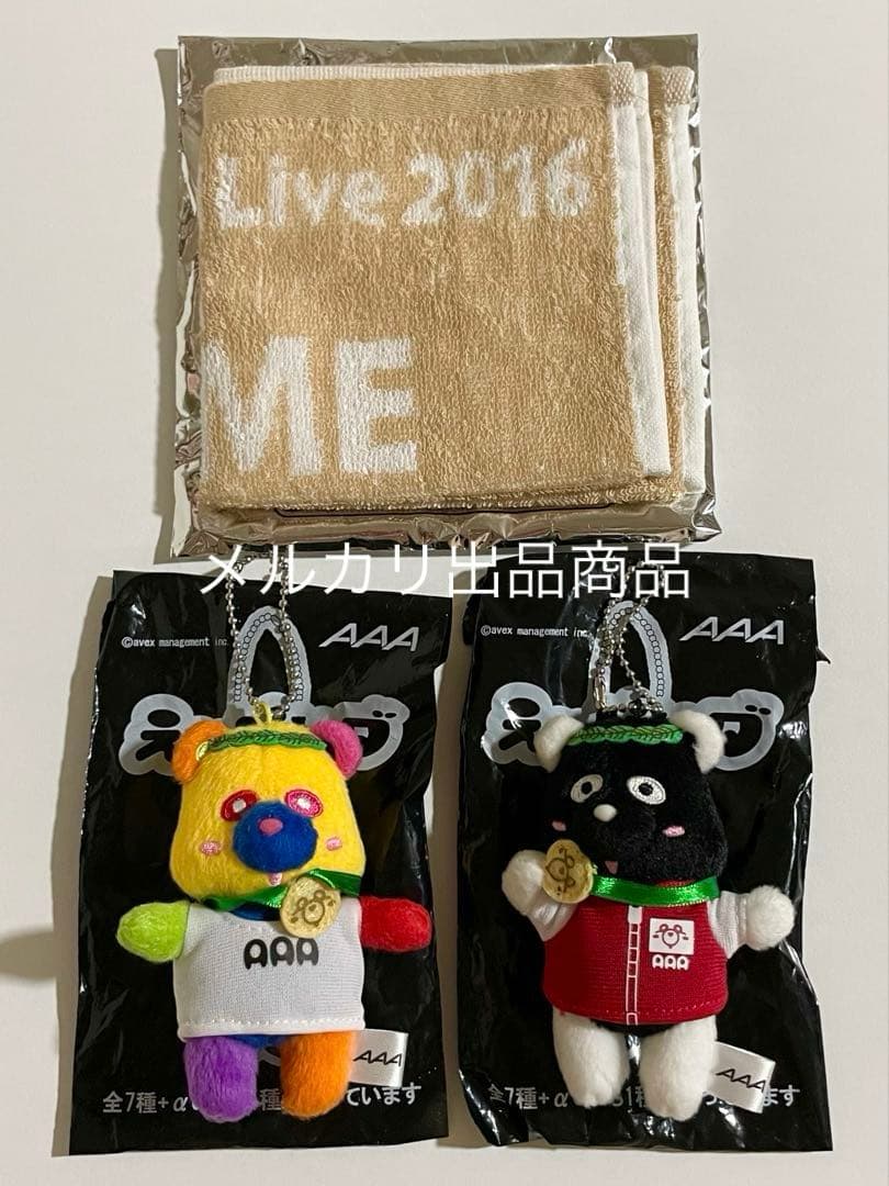 AAA レア レインボー シークレット え〜パンダ ボールペン タオル ヘアゴム