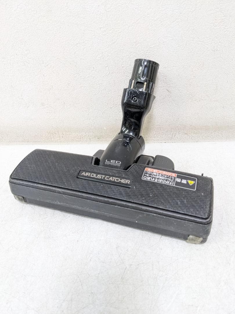 Panasonic MC-SR36G-N サイクロン式掃除機 2018年製