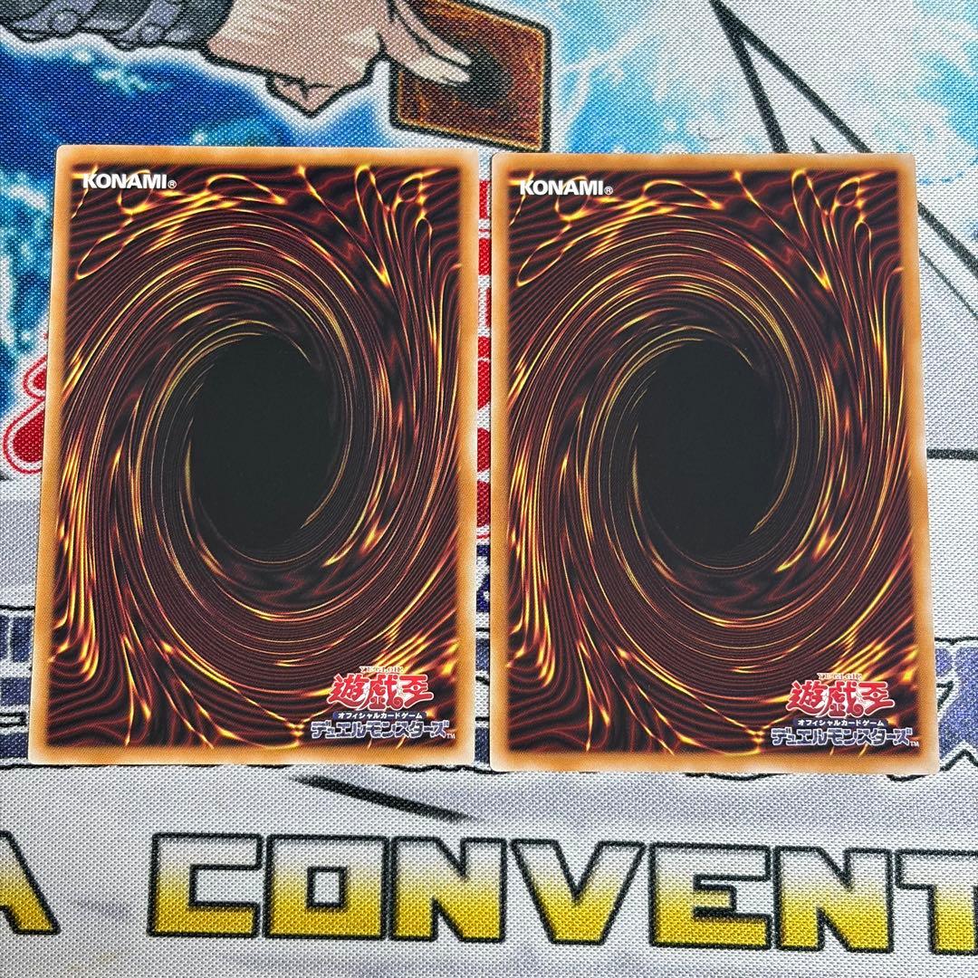 No.1965 リミコレ ブラックマジシャン　ウルトラ　オーバーフレーム　2枚