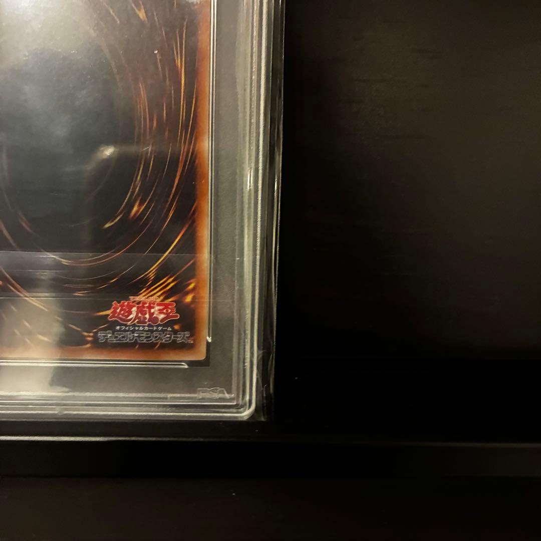 ブラックマジシャンガール PSA10 15AX シークレット