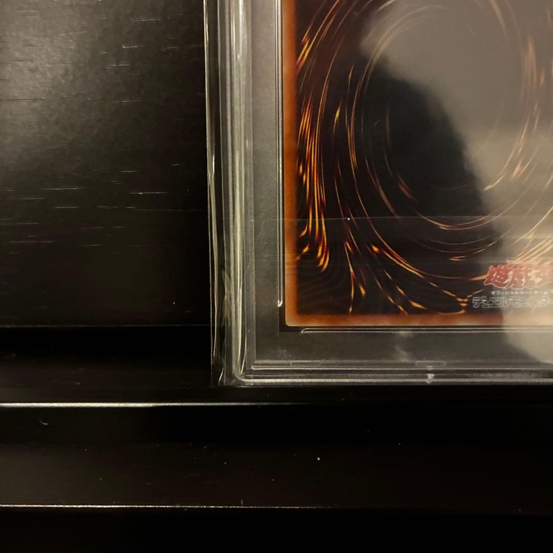 ブラックマジシャンガール PSA10 15AX シークレット