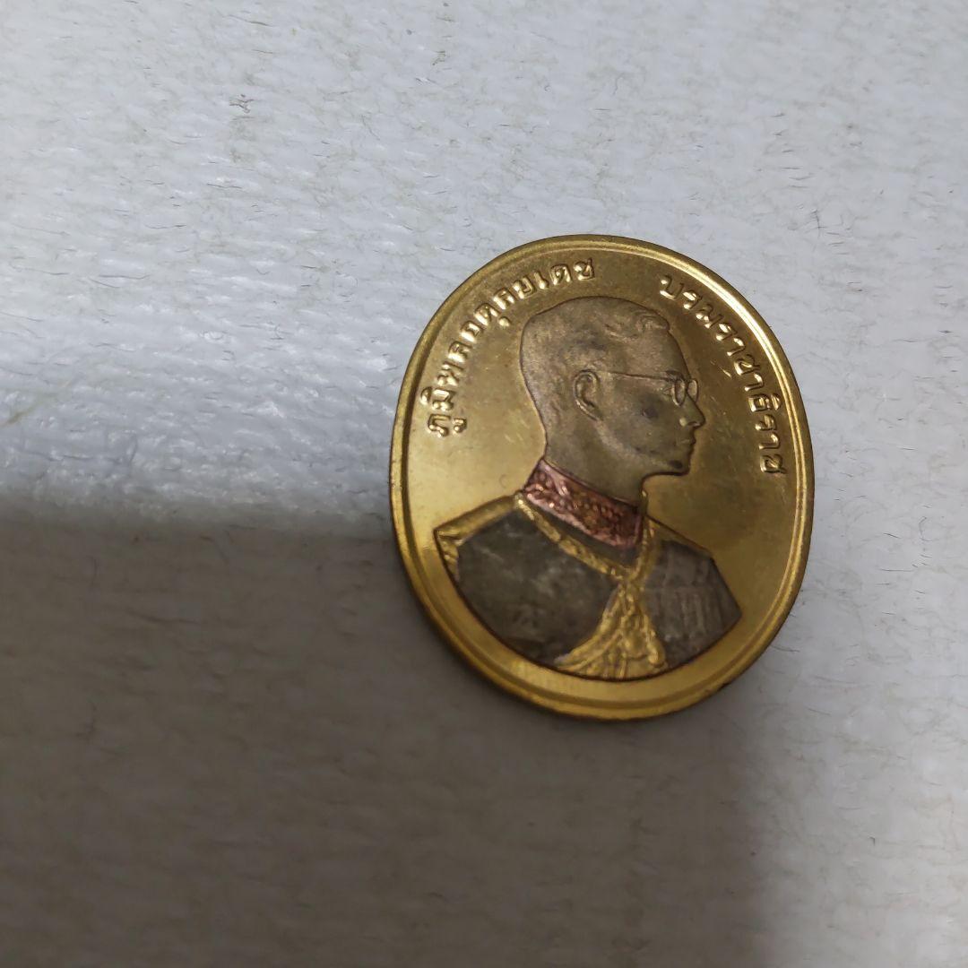 ラーマ9世記念メダル