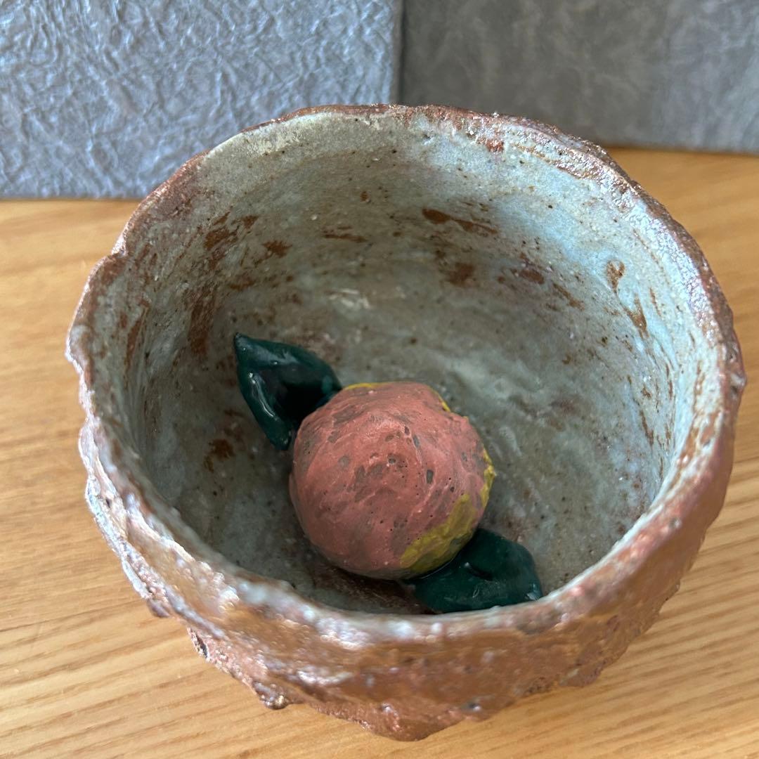 堤展子 湯呑 桃 黒田陶苑