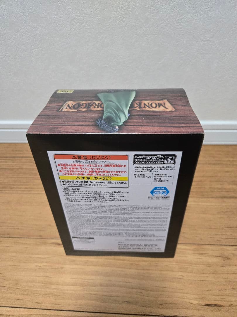 ワンピース フィギュア　まとめ売り