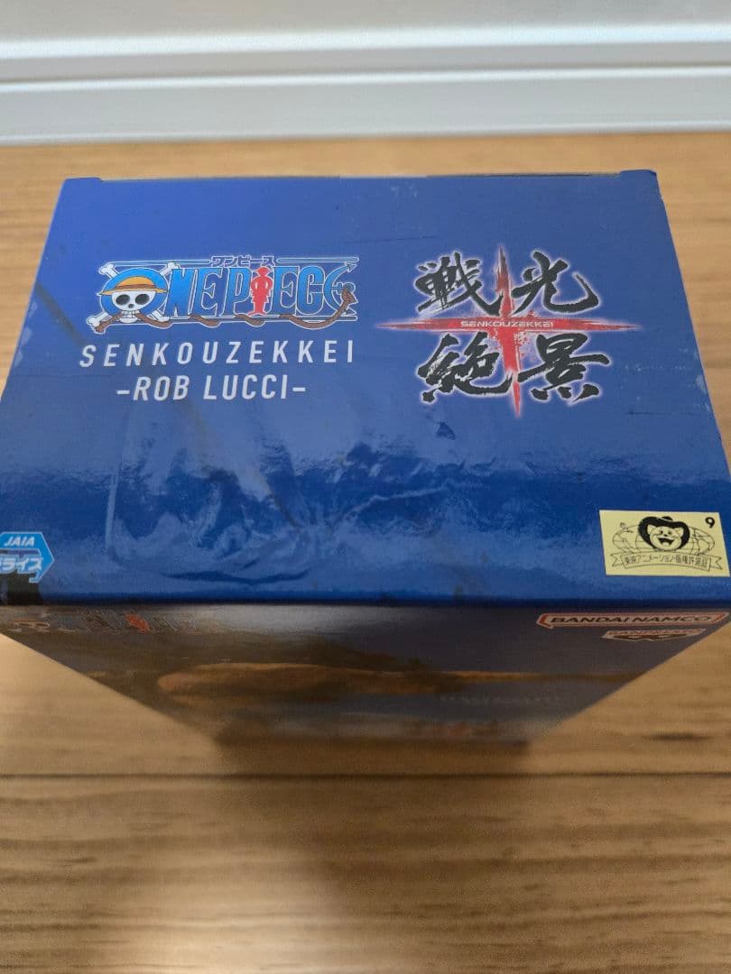 ワンピース フィギュア　まとめ売り