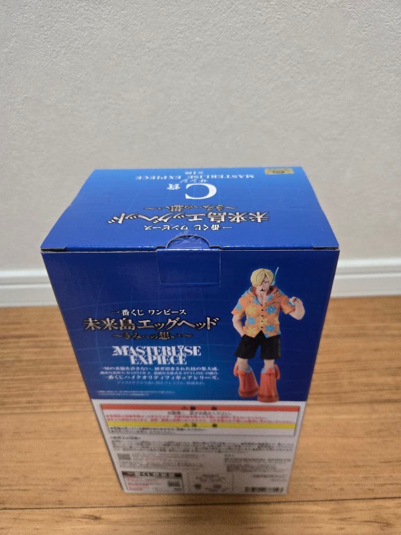 ワンピース フィギュア　まとめ売り