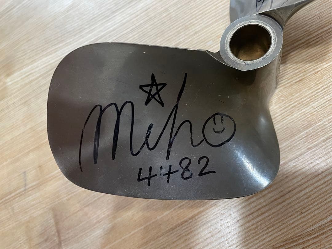 ボートレース守屋美穂、藤堂里香サインプロペラ