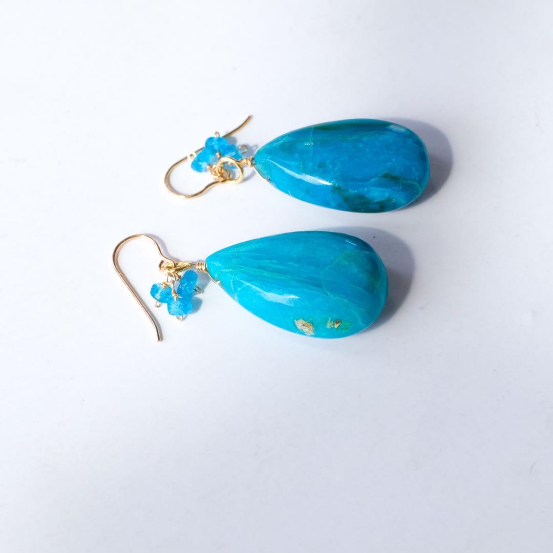 希少！オパリーナピアス・ネオンブルーアパタイトピアス/イヤリング