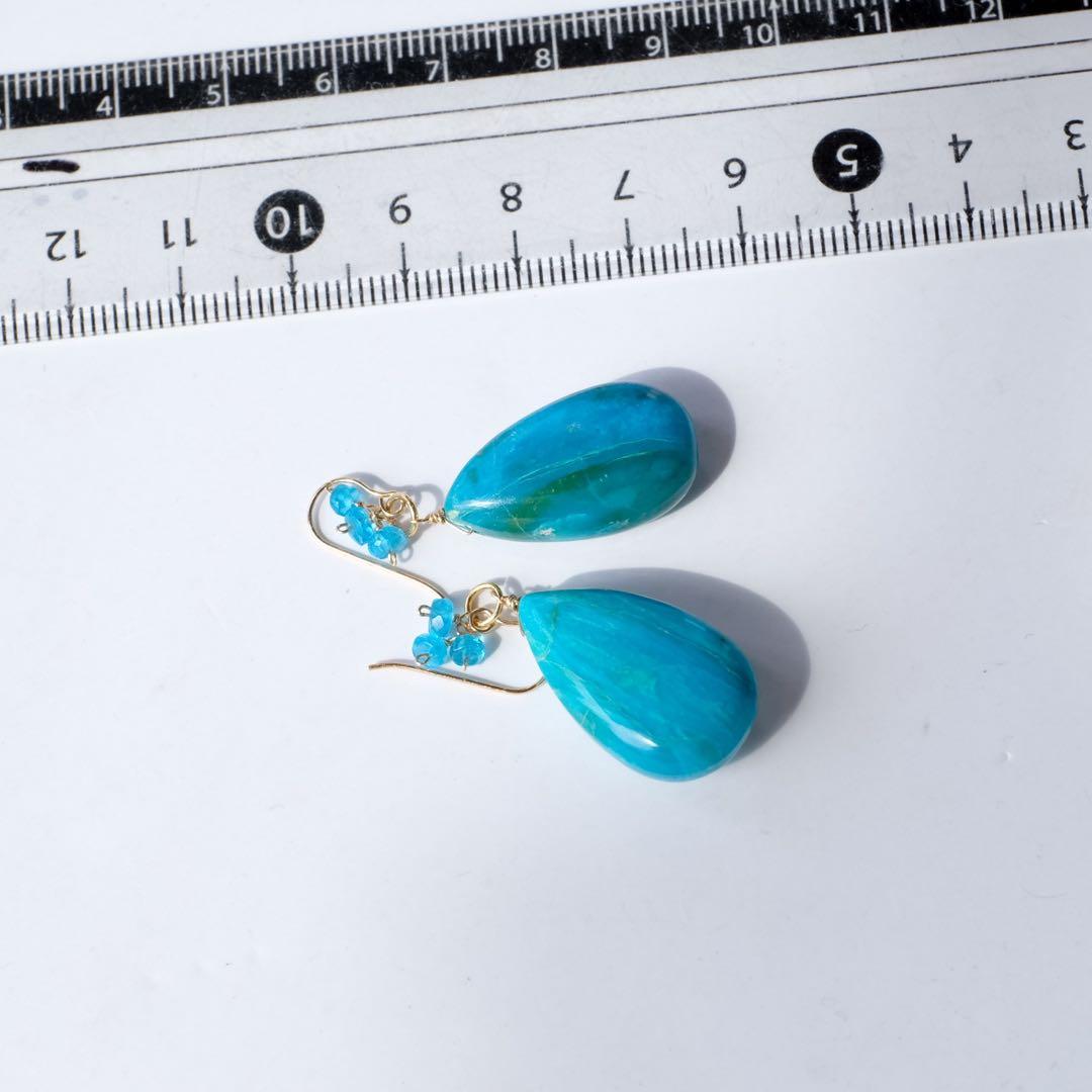 希少！オパリーナピアス・ネオンブルーアパタイトピアス/イヤリング