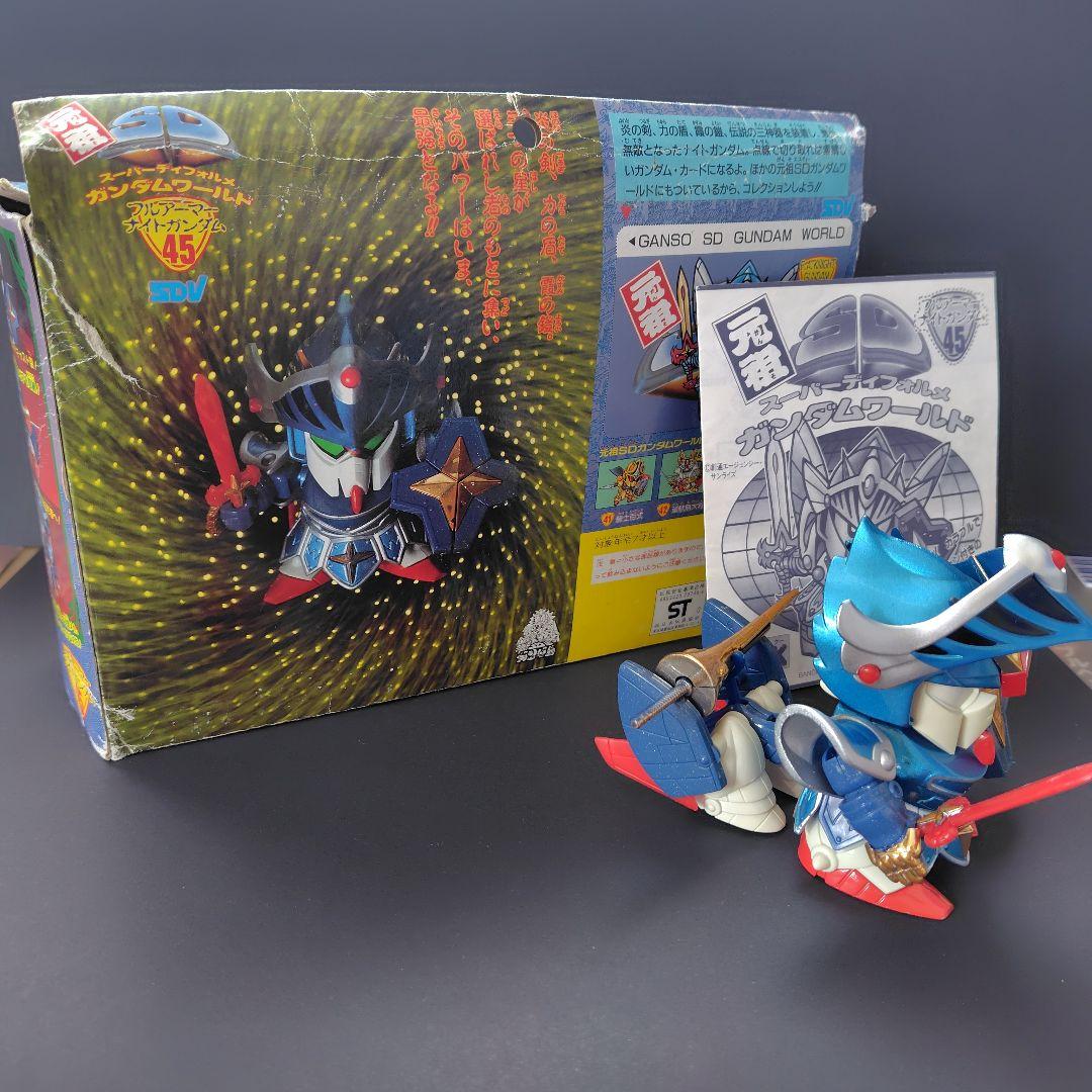 元祖SDガンダム　希少ダイキャスト　フルアーマーナイトガンダム