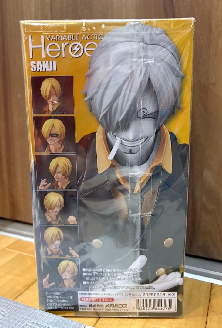 ワンピース　ヴァリアブルアクションヒーローズ　サンジ