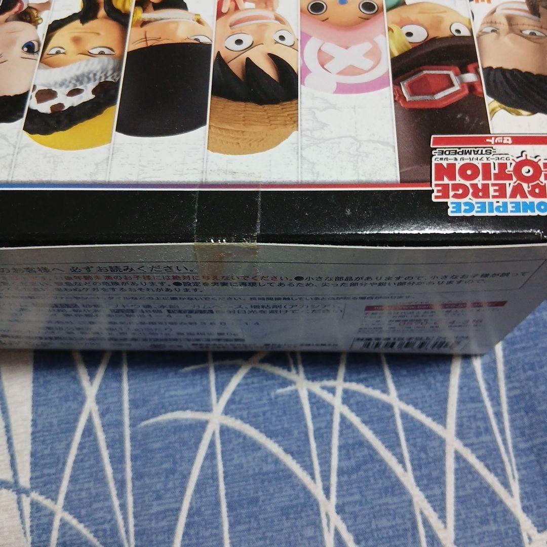 ワンピース　アドバージモーション　1 . 2 セット