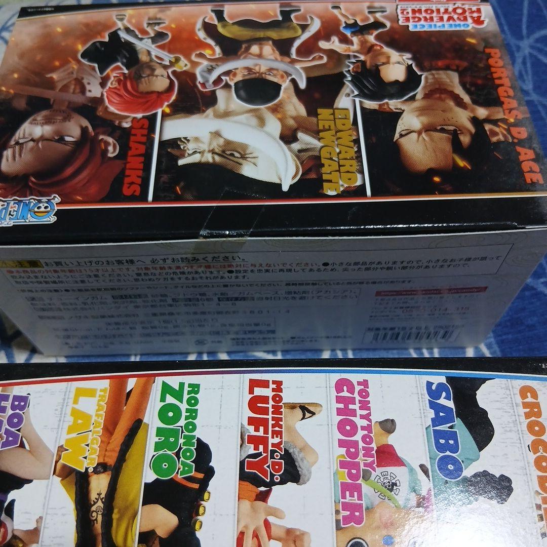 ワンピース　アドバージモーション　1 . 2 セット