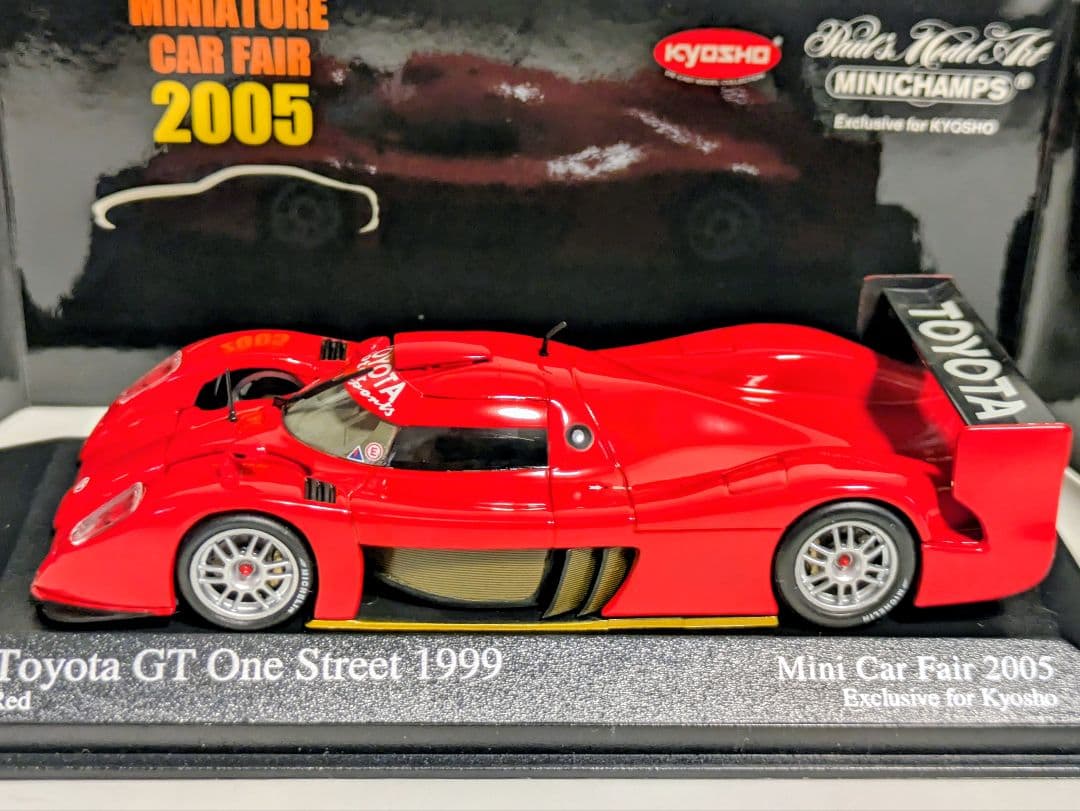 京商別注 TOYOTA GT One Street '99 限定