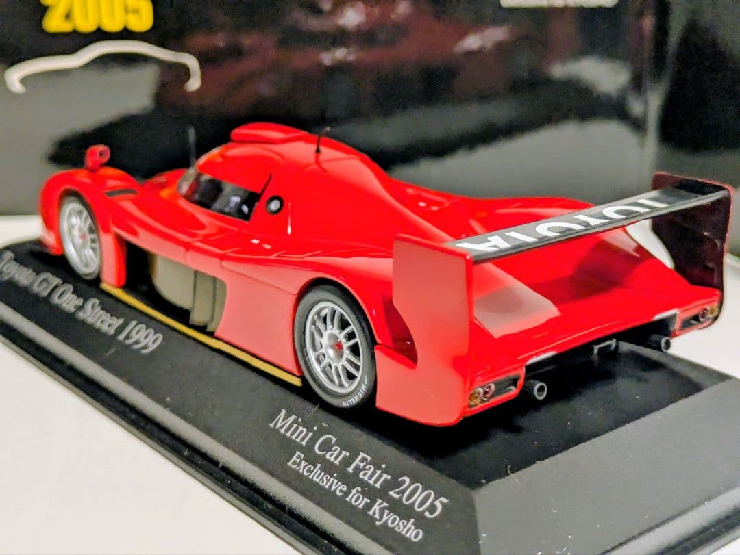 京商別注 TOYOTA GT One Street '99 限定