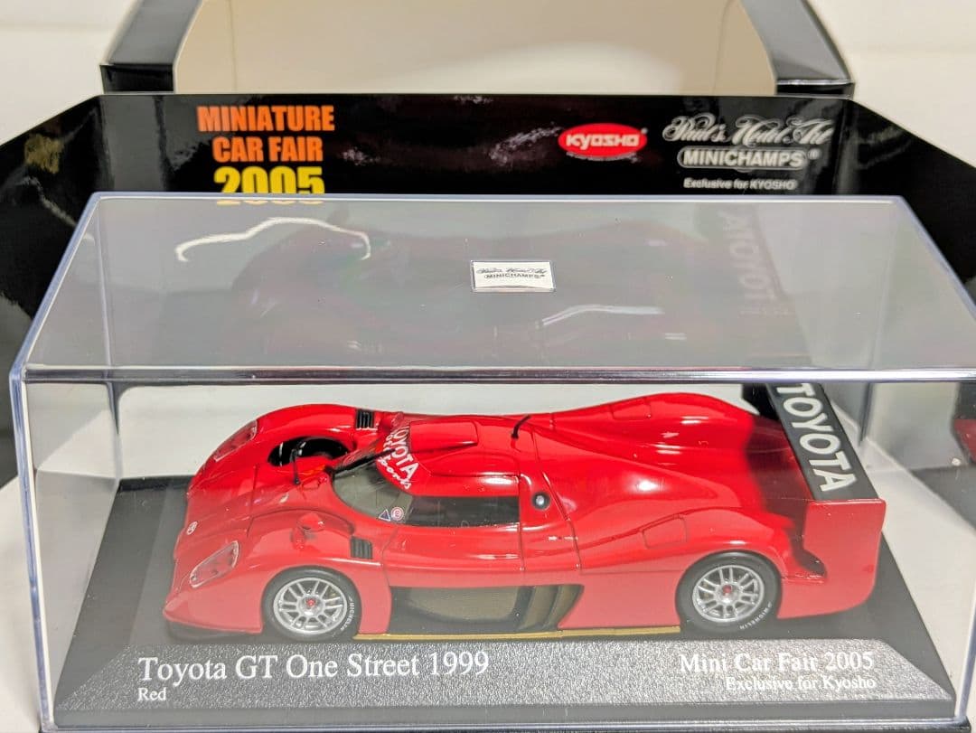 京商別注 TOYOTA GT One Street '99 限定