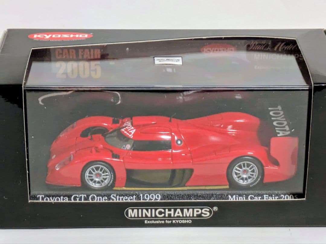 京商別注 TOYOTA GT One Street '99 限定