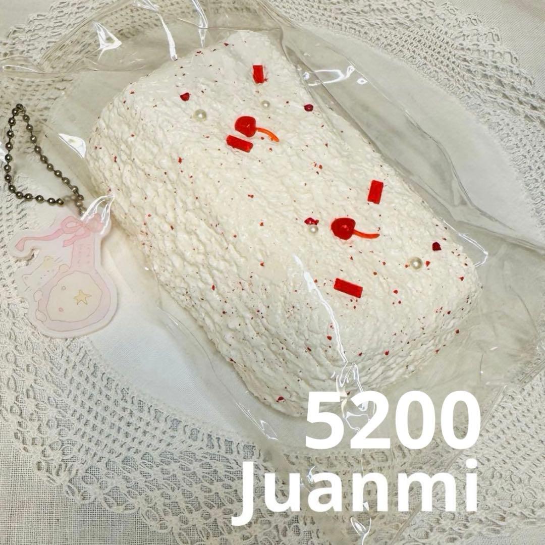 ☺︎(無言取引可)