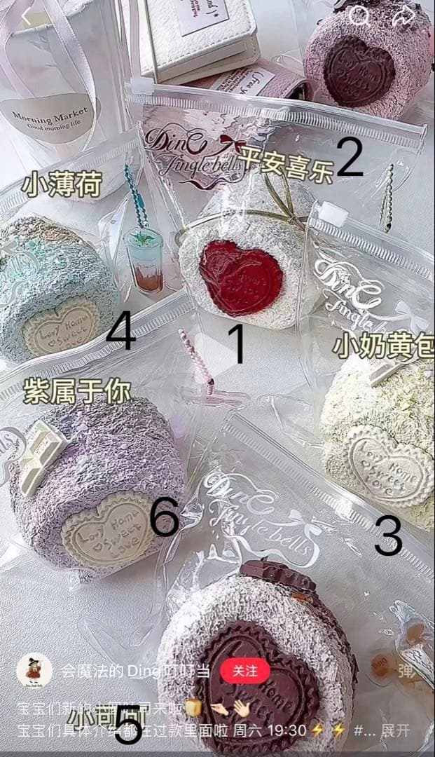 ☺︎(無言取引可)