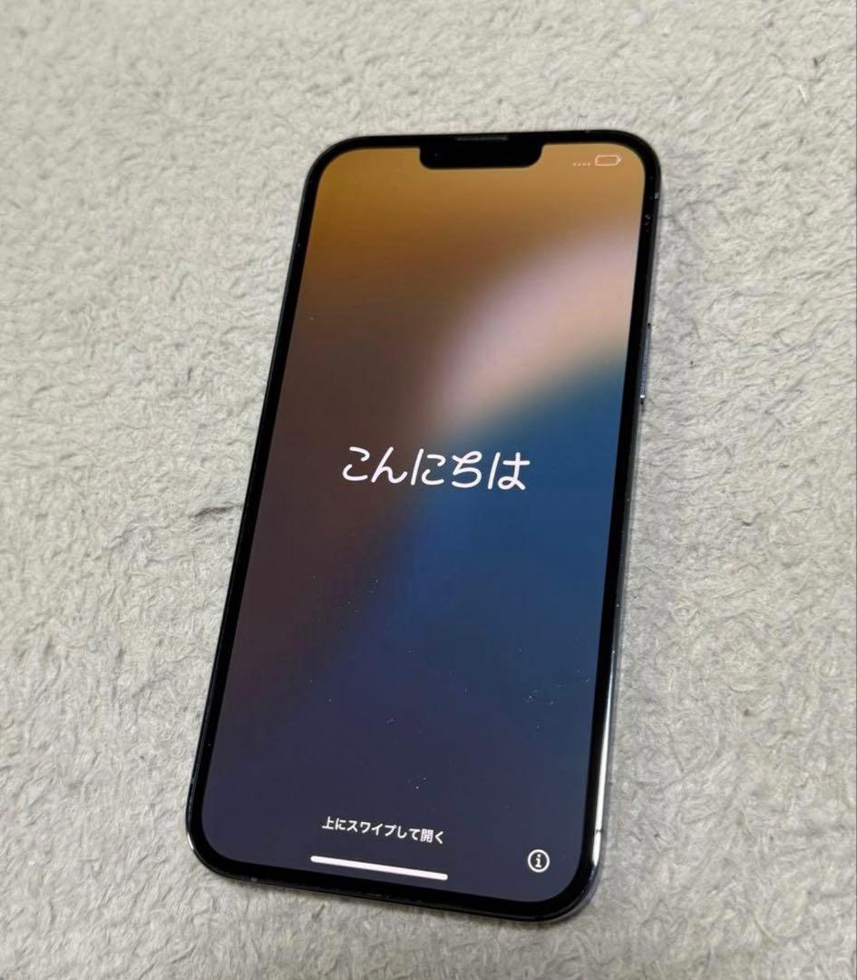 携帯電話本体 iPhone13 pro max 256GB