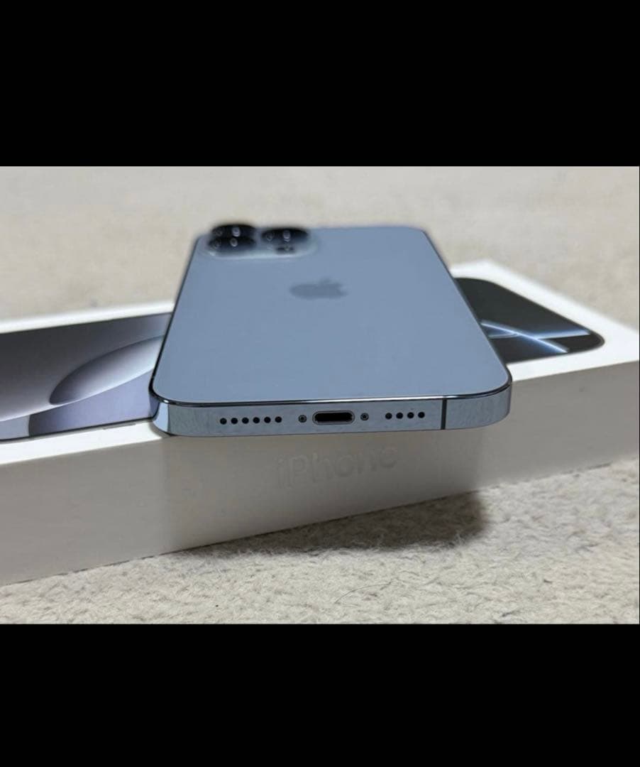 携帯電話本体 iPhone13 pro max 256GB