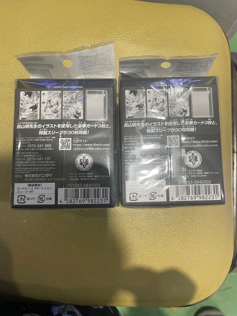ドラゴンボールスーパーダイバーズ　オフィシャルデッキケース　40周年