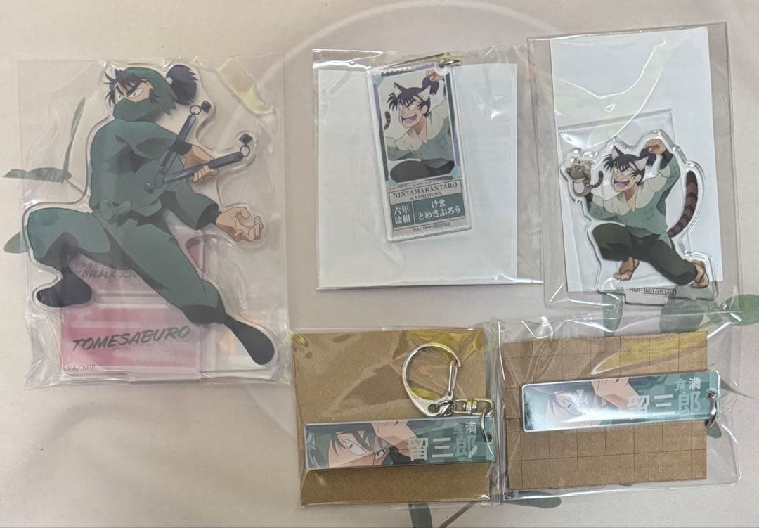 忍たま乱太郎 食満留三郎 セット