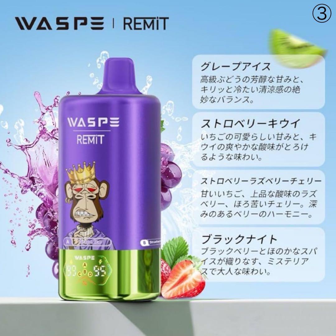 朝から山田　10万パフ③ ニコチンタールフリー！