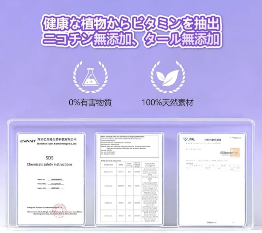 朝から山田　10万パフ③ ニコチンタールフリー！