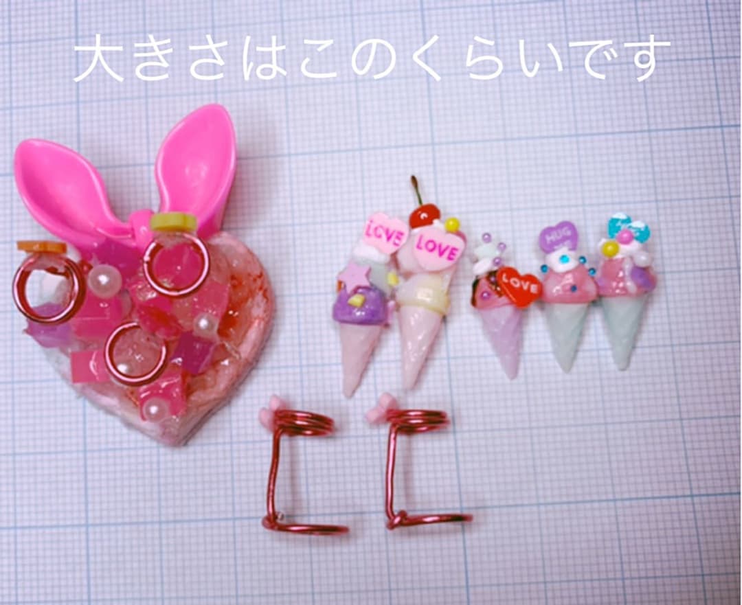 ゆめかわシリーズPART 2アイス5個☆アイスハート♡スタンド付きピンクセット